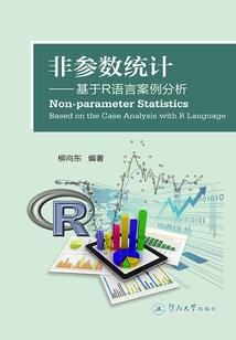 变身之苏橙小萝