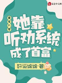 倾世红颜之红颜殇