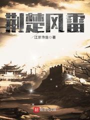 丢下你那怨谁