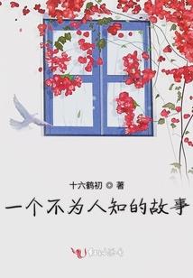 拙言童心