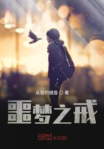 品茶大师