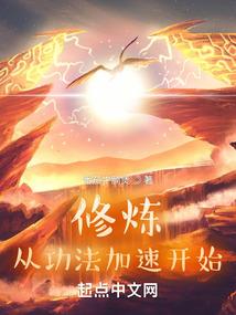 亚诺之恋