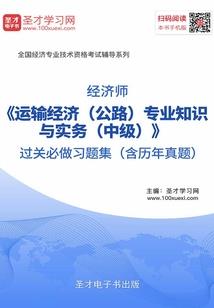 龙夫凤妻
