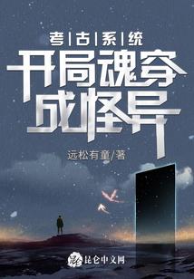 我为自己制作金手指
