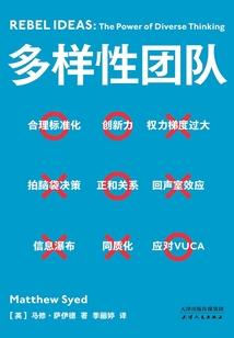 封神异宝在异世