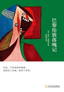 过年回家村里强塞给我100万