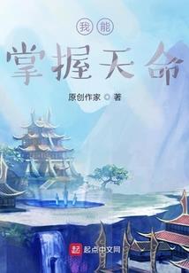 全球强武
