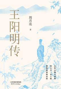 万域之咒系列黑色末日