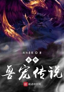 初恋是颗夹心糖