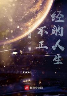 超级灵神