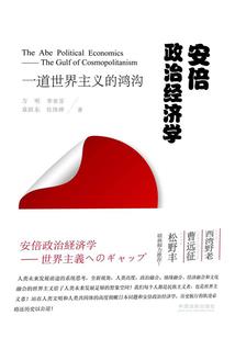 血脉武圣