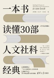 感谢此生是你