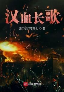 清王朝的覆灭
