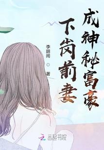 基因战诗