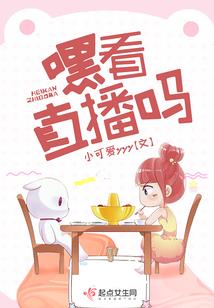 老冯的青春
