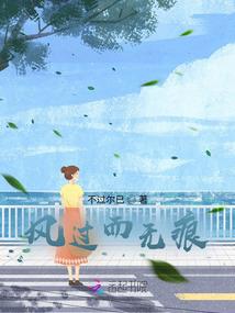 幻魂帝