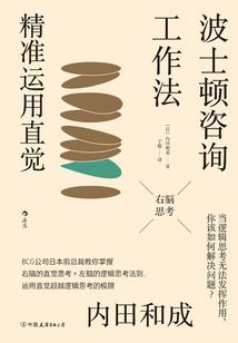 我快修仙了