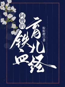 风火云决
