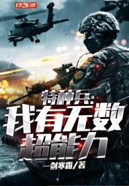 三十岁之前