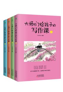 开局女帝赐死，百万雄师入洛阳