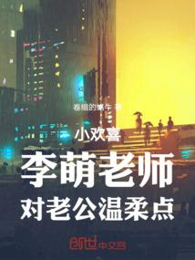 当病毒爆发