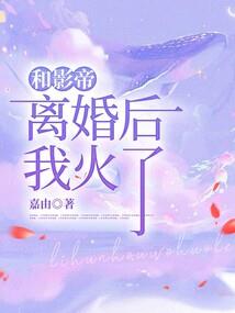 男神是个段子手