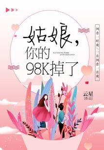 万界BOSS系统