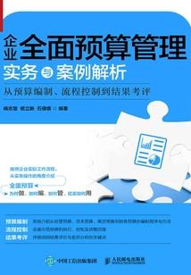 人在武界，我能无限模拟