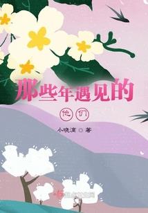 回忆初中年代