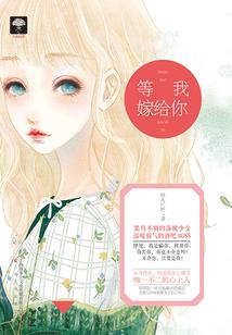 桔叶红了