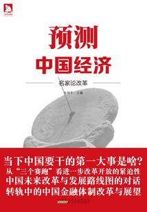 不忆往昔