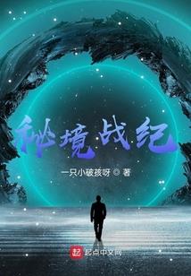 玄魔塔