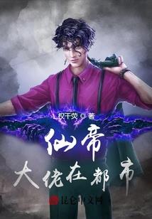传说那里有个书院