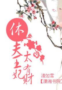 从大学教师开始