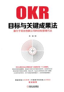双子星传