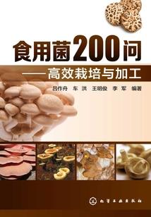 飘如陌上尘