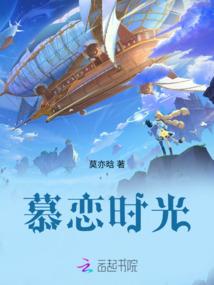 神爵斗陆
