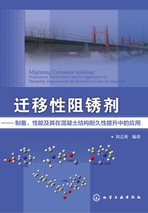 月光疾风的剑