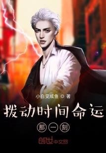 烨之证明