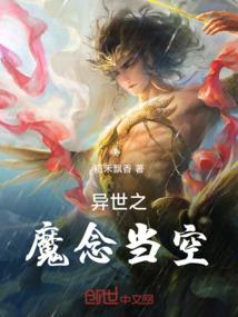 身乱如麻