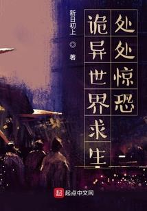 随君潜入梦