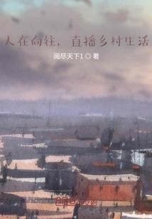 圣道永昌