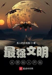 血从未冷