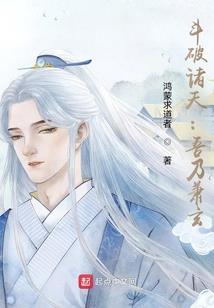 古墓灵城