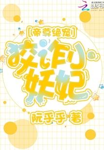 地府宠物交易群