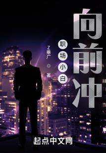 求仙入海处