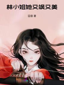 日娱音乐人