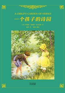 美女律师不好惹
