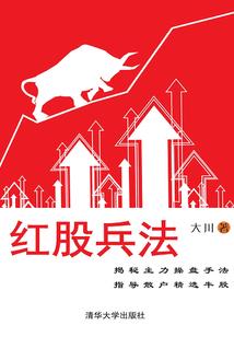 花季不忆青春无悔