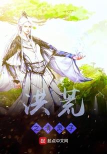 余生，换我追你